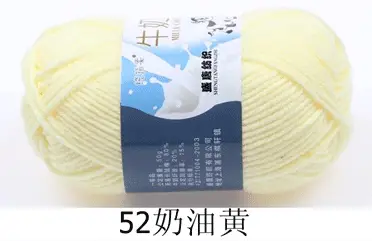 Milk cotton wool Tang five-strand bulked acrylic yarn hand-knitted crochet baby coarse wool factory wholesale