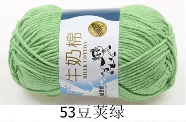 Milk cotton wool Tang five-strand bulked acrylic yarn hand-knitted crochet baby coarse wool factory wholesale
