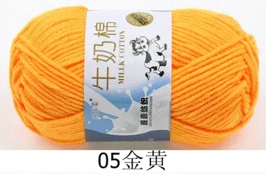 Milk cotton wool Tang five-strand bulked acrylic yarn hand-knitted crochet baby coarse wool factory wholesale