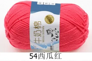 Milk cotton wool Tang five-strand bulked acrylic yarn hand-knitted crochet baby coarse wool factory wholesale