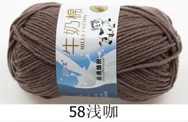 Milk cotton wool Tang five-strand bulked acrylic yarn hand-knitted crochet baby coarse wool factory wholesale