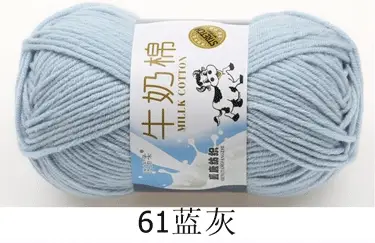 Milk cotton wool Tang five-strand bulked acrylic yarn hand-knitted crochet baby coarse wool factory wholesale