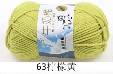 Milk cotton wool Tang five-strand bulked acrylic yarn hand-knitted crochet baby coarse wool factory wholesale