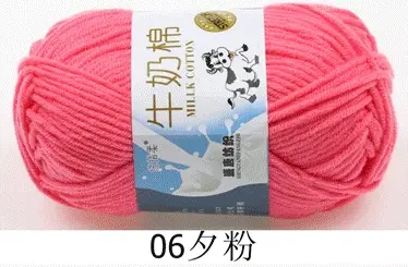 Milk cotton wool Tang five-strand bulked acrylic yarn hand-knitted crochet baby coarse wool factory wholesale
