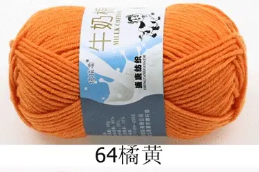 Milk cotton wool Tang five-strand bulked acrylic yarn hand-knitted crochet baby coarse wool factory wholesale