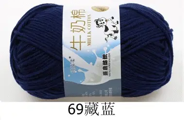 Milk cotton wool Tang five-strand bulked acrylic yarn hand-knitted crochet baby coarse wool factory wholesale