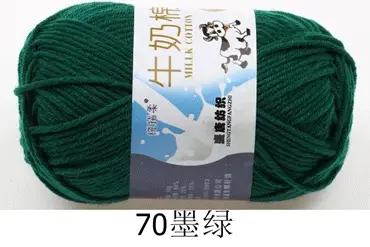 Milk cotton wool Tang five-strand bulked acrylic yarn hand-knitted crochet baby coarse wool factory wholesale
