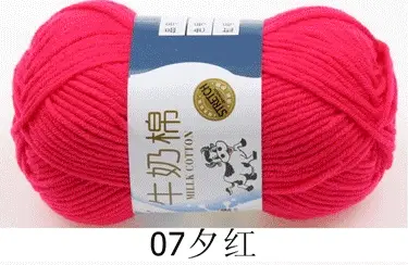 Milk cotton wool Tang five-strand bulked acrylic yarn hand-knitted crochet baby coarse wool factory wholesale