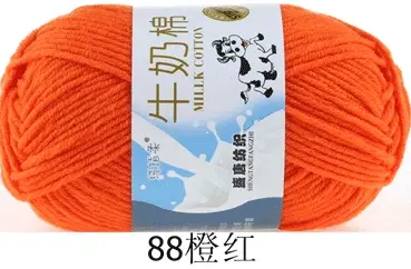 Milk cotton wool Tang five-strand bulked acrylic yarn hand-knitted crochet baby coarse wool factory wholesale