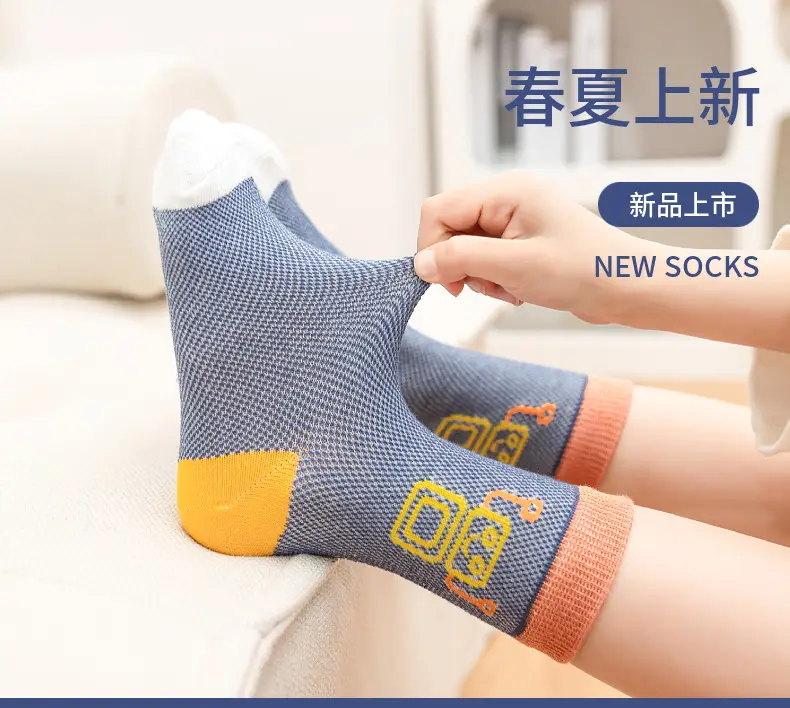 25 Pcs Cute Mesh Boat Socks for Kids Spring Summer — feature 1