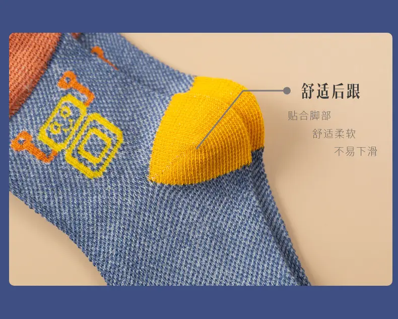 25 Pcs Cute Mesh Boat Socks for Kids Spring Summer — feature 12