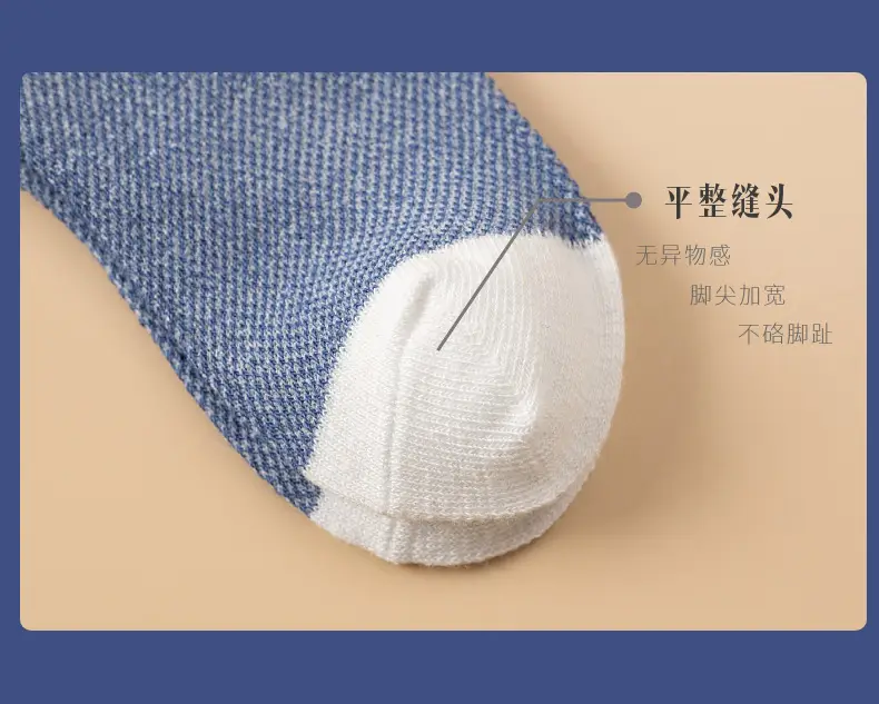 25 Pcs Cute Mesh Boat Socks for Kids Spring Summer — feature 13