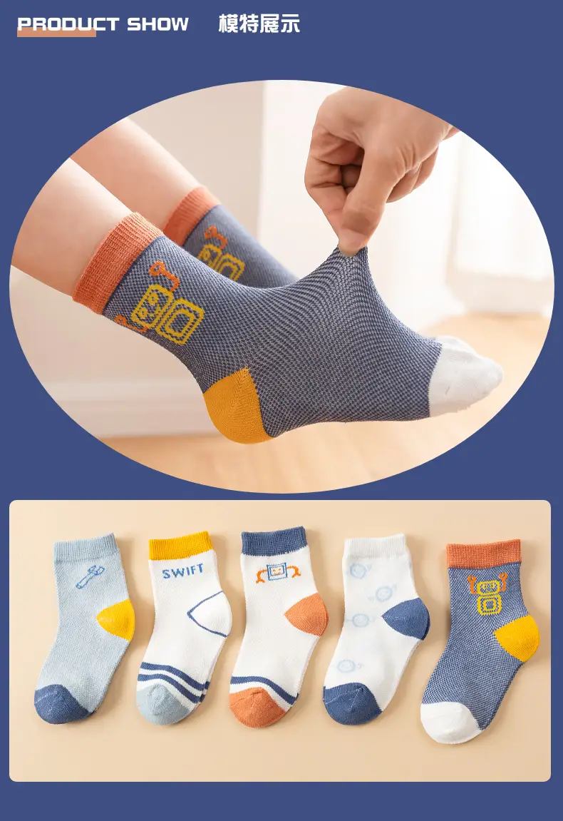 25 Pcs Cute Mesh Boat Socks for Kids Spring Summer — feature 15