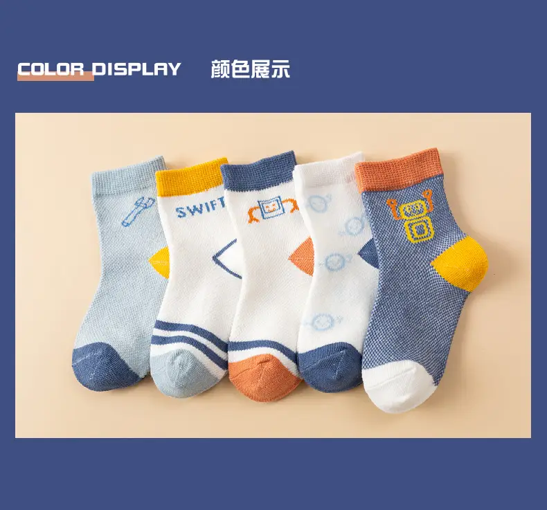 25 Pcs Cute Mesh Boat Socks for Kids Spring Summer — feature 2