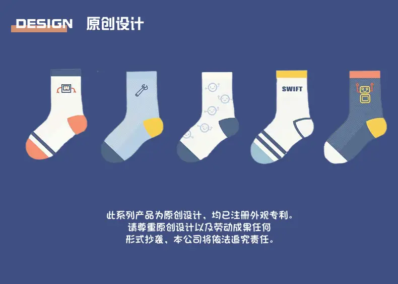 25 Pcs Cute Mesh Boat Socks for Kids Spring Summer — feature 3