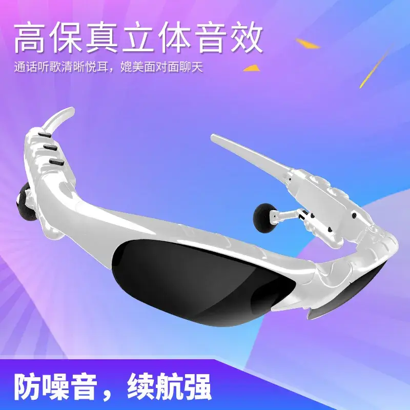 5.0 Wireless Bluetooth Sunglasses Call Sports Driving Glasses