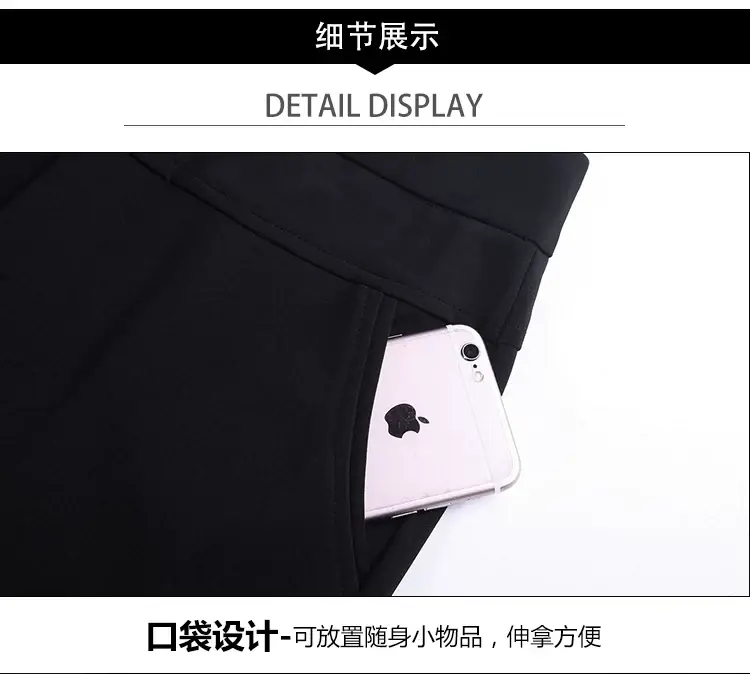Women Flared Trousers Black Slim High Waist Straight Leg — feature 16