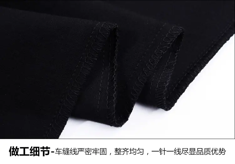 Women Flared Trousers Black Slim High Waist Straight Leg — feature 18