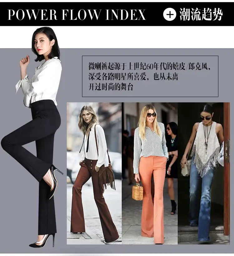 Women Flared Trousers Black Slim High Waist Straight Leg — feature 2