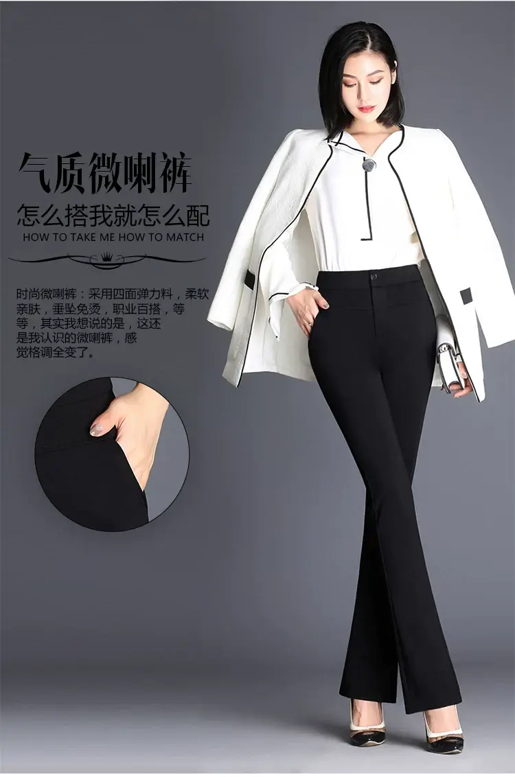 Women Flared Trousers Black Slim High Waist Straight Leg — feature 3