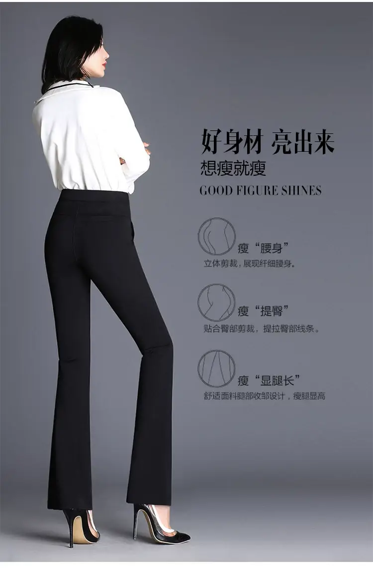 Women Flared Trousers Black Slim High Waist Straight Leg — feature 7
