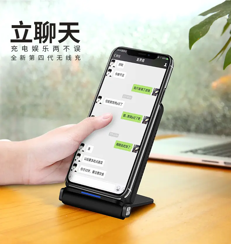 15W Wireless Fast Charging Stand for Apple & Huawei Phones — feature 11