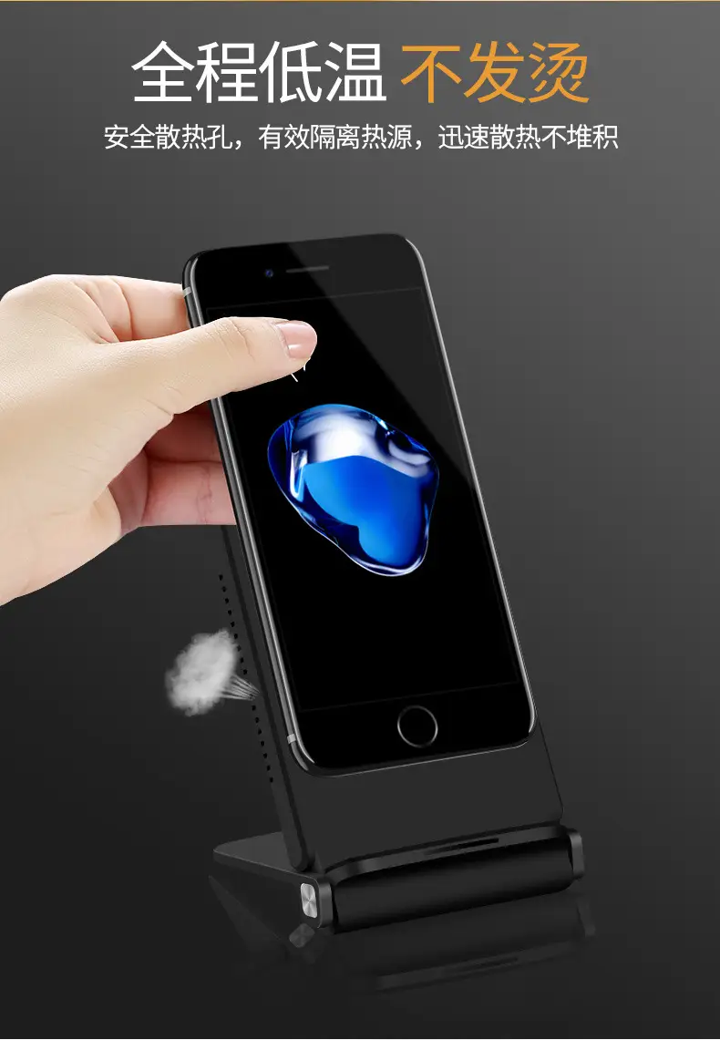 15W Wireless Fast Charging Stand for Apple & Huawei Phones — feature 12