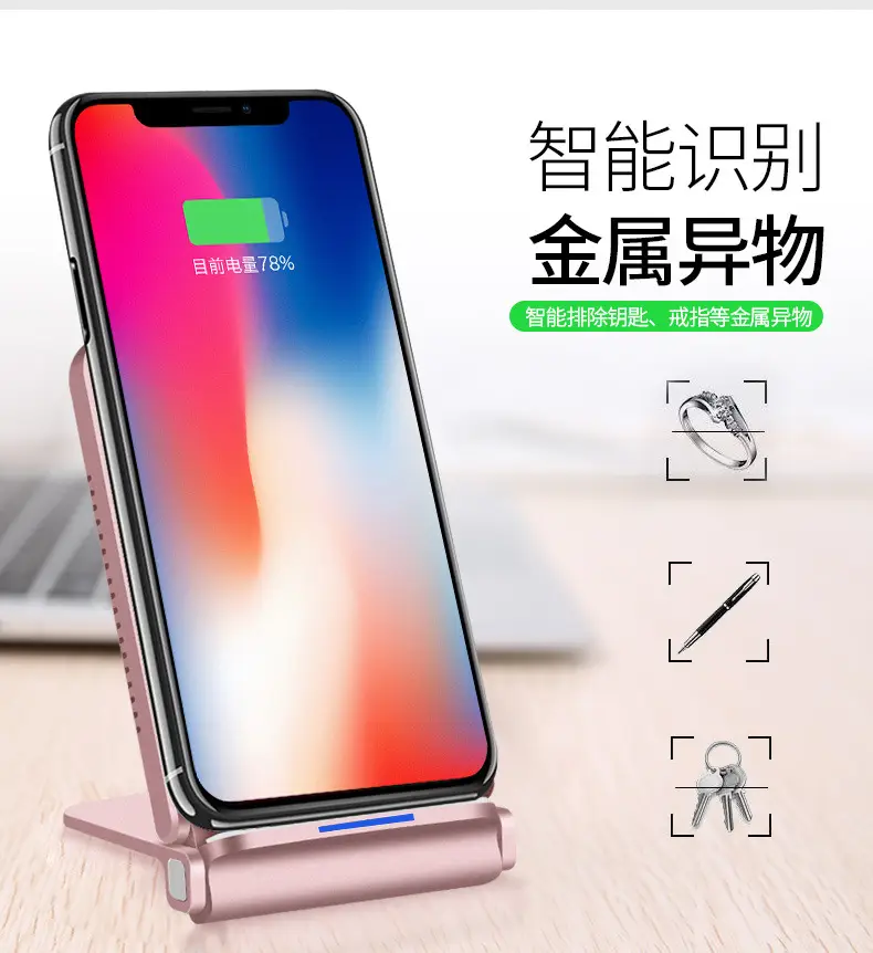15W Wireless Fast Charging Stand for Apple & Huawei Phones — feature 14