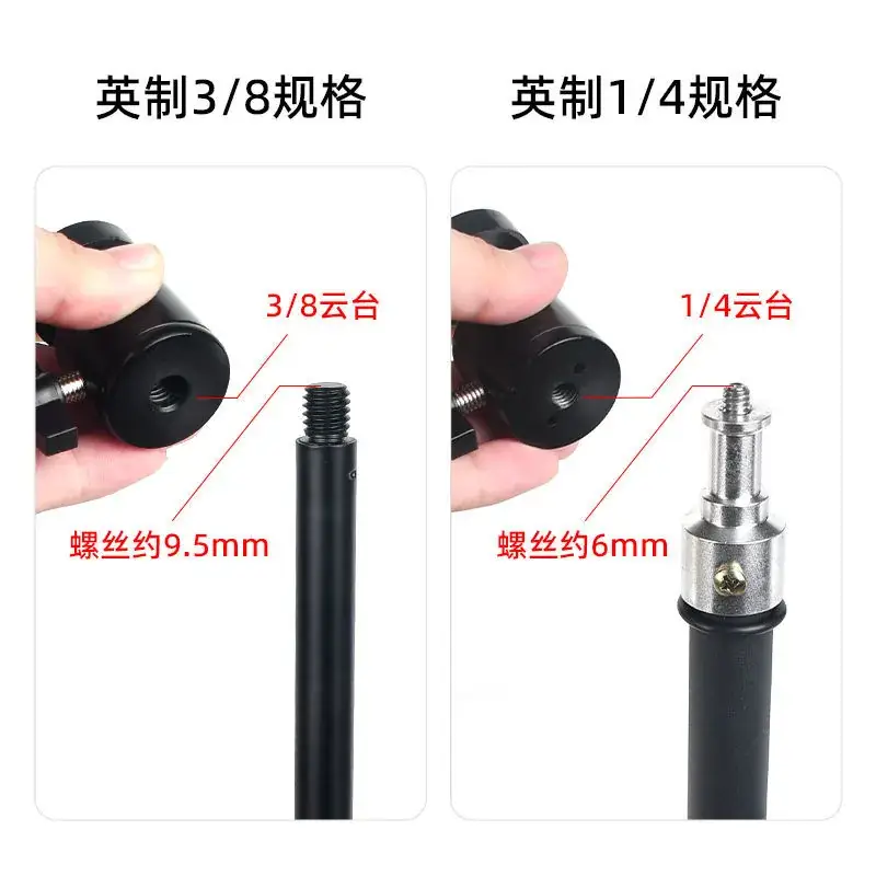 1/4 Joint Dual Ball Head Tripod Camera Mount - Image 23