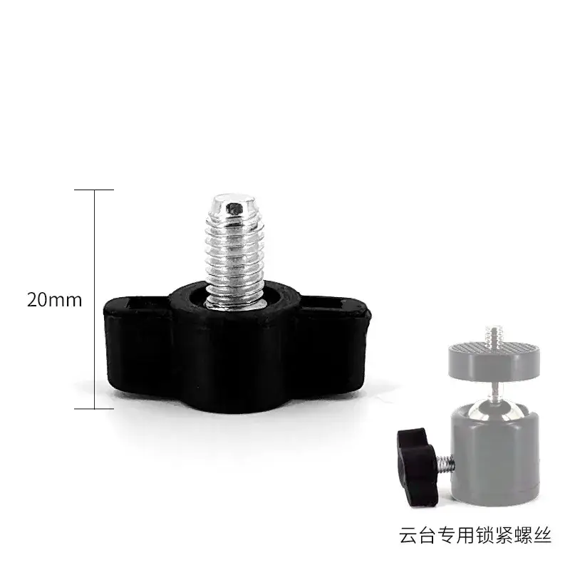 1/4 Joint Dual Ball Head Tripod Camera Mount - Image 7