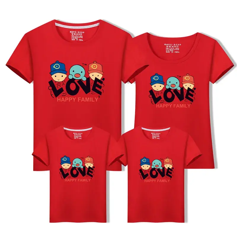 2022 Green Family T-Shirt Set for Kids & Teens - Image 3