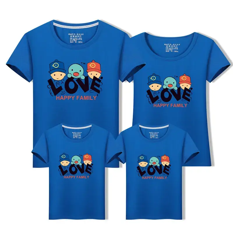 2022 Green Family T-Shirt Set for Kids & Teens - Image 8