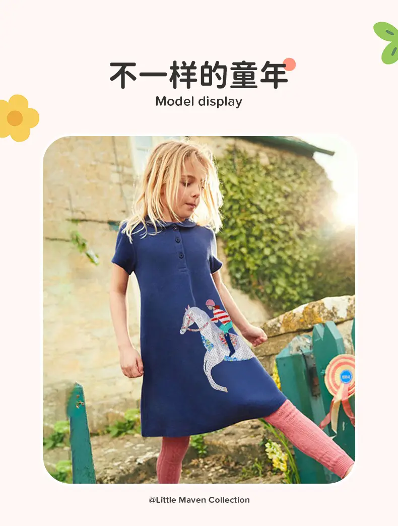Little Maven Kids Dress European American Cartoon Girls Dress Summer New Girls Short Sleeve Dress — feature 5