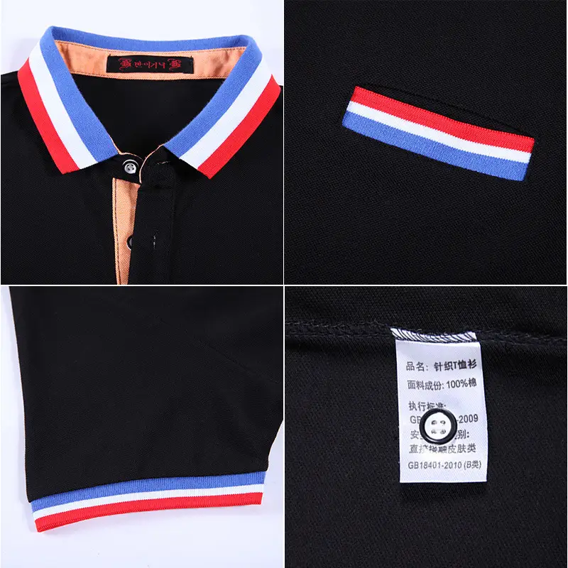 Couple Polo Shirt Blue Summer Short Sleeve T-Shirt