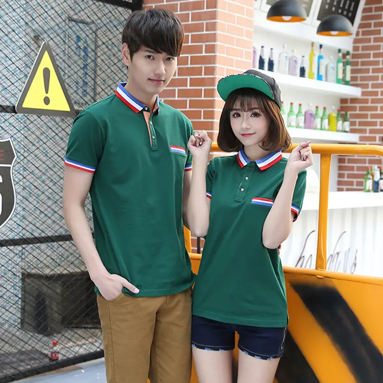 Couple Polo Shirt Blue Summer Short Sleeve T-Shirt