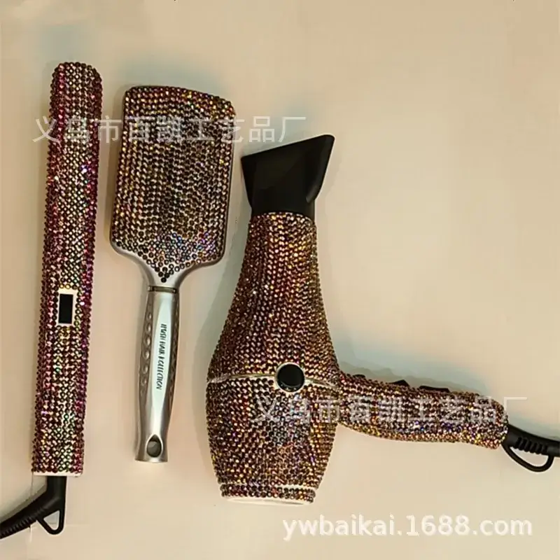 美发组合工具