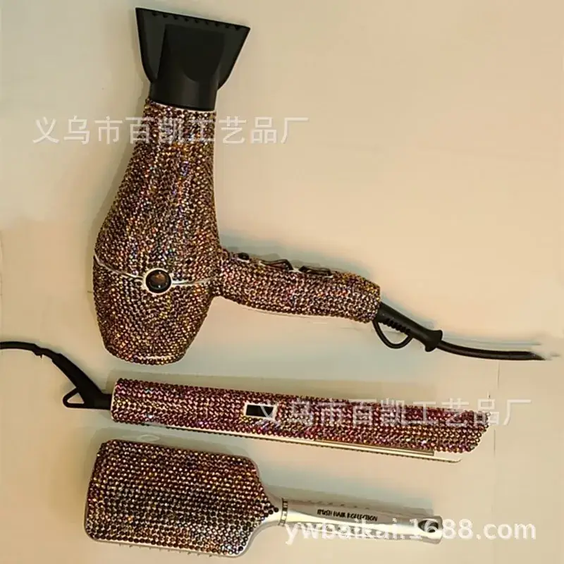 美发组合工具