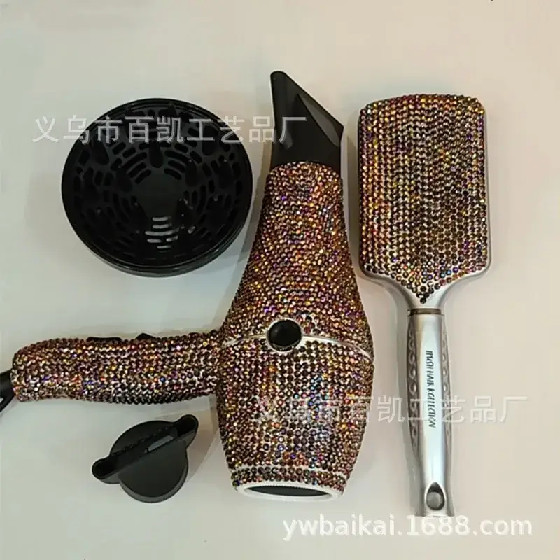 美发组合工具