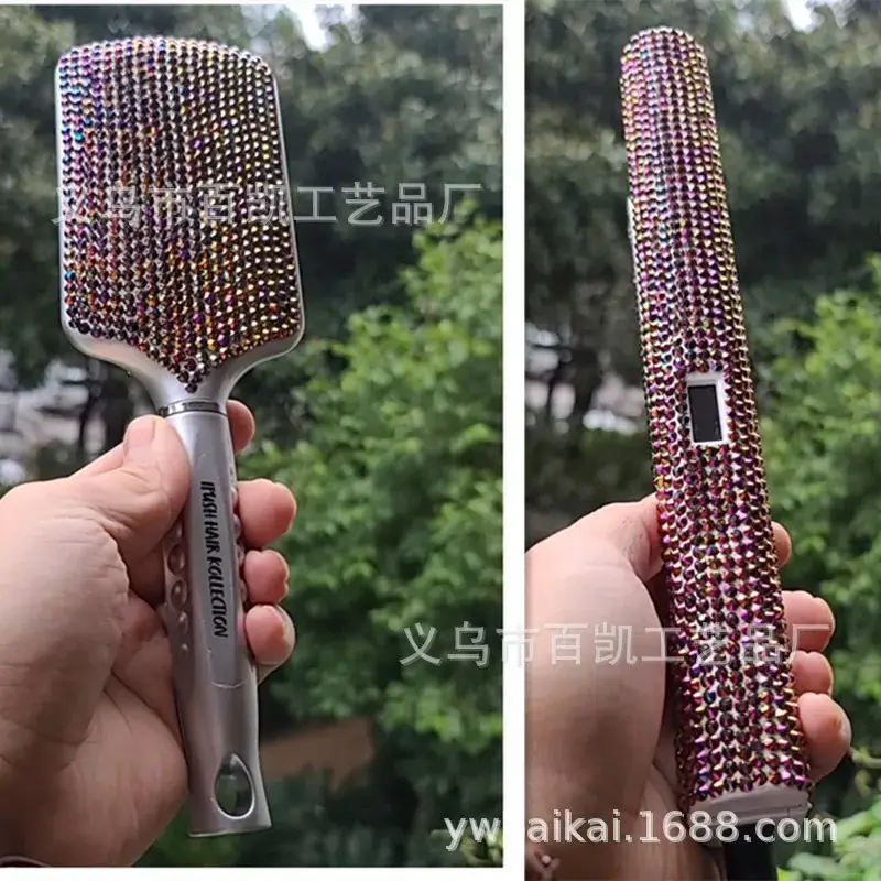 美发组合工具