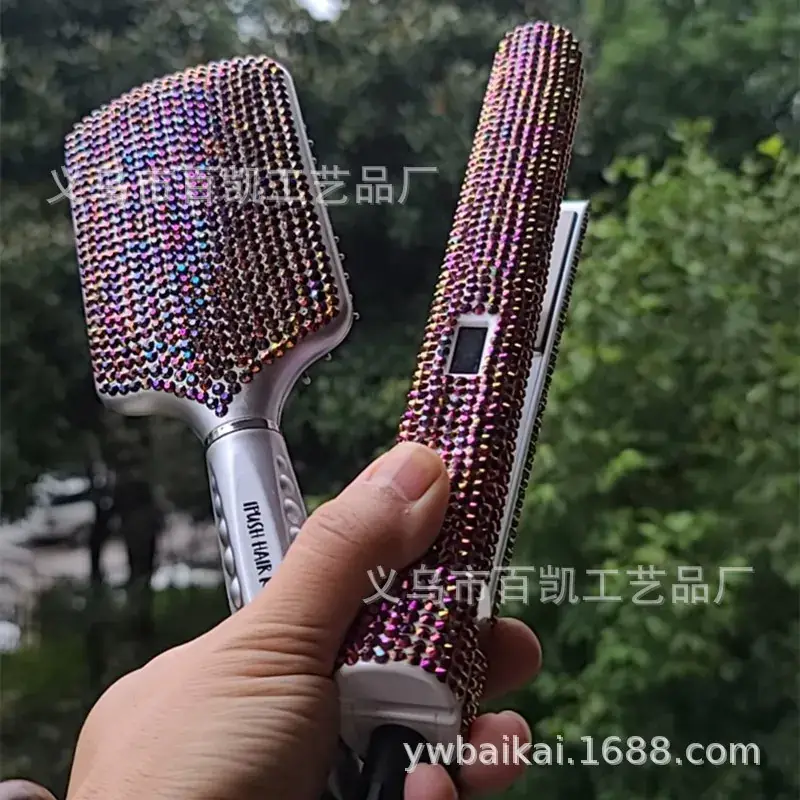 美发组合工具