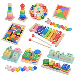 Children's wooden yo-yo cartoon educational toys wholesale traditional classic gift yoyo yo-yo stall supply — feature 1