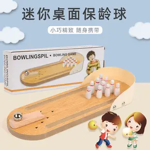 Children's wooden yo-yo cartoon educational toys wholesale traditional classic gift yoyo yo-yo stall supply — feature 4