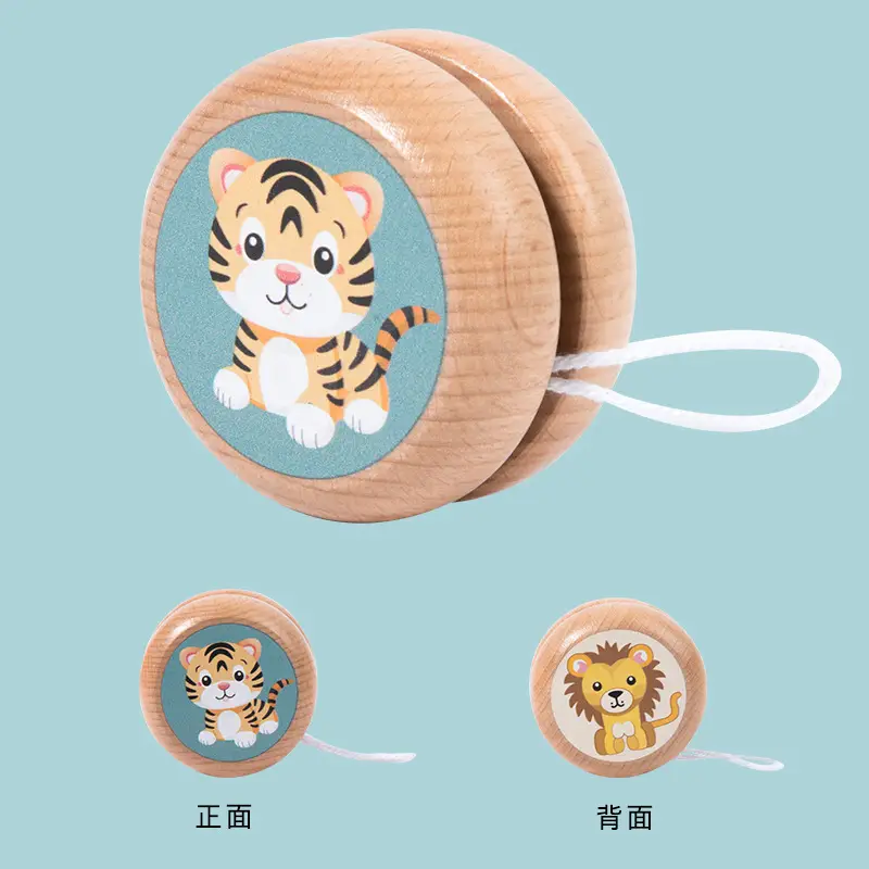Children's wooden yo-yo cartoon educational toys wholesale traditional classic gift yoyo yo-yo stall supply