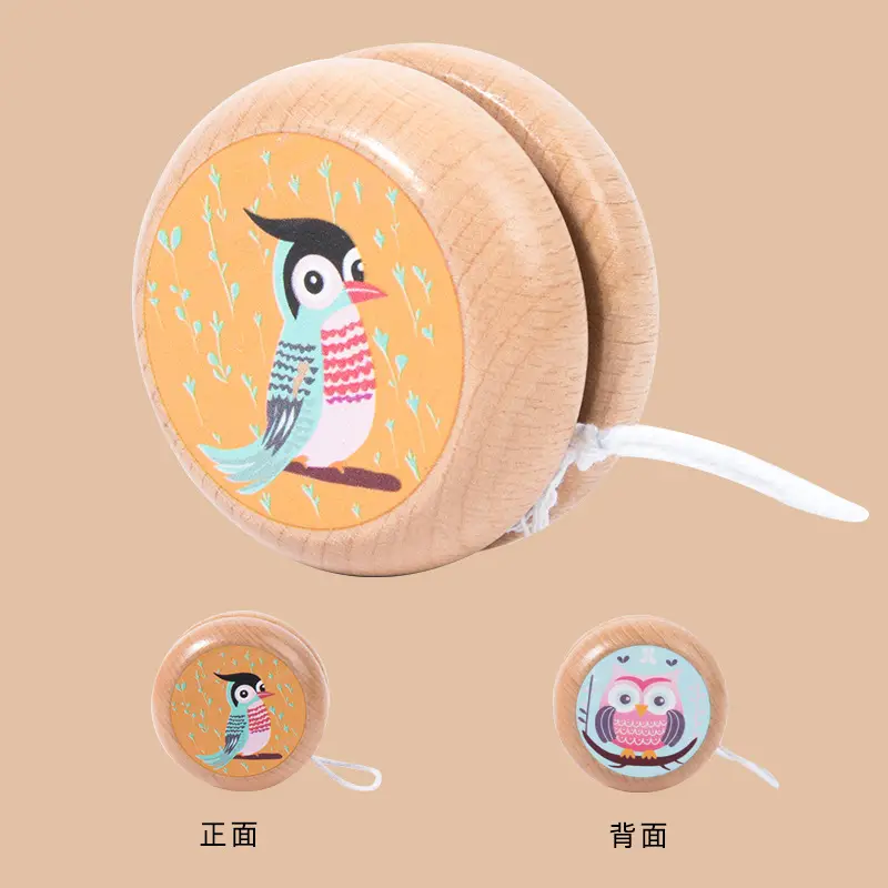 Children's wooden yo-yo cartoon educational toys wholesale traditional classic gift yoyo yo-yo stall supply