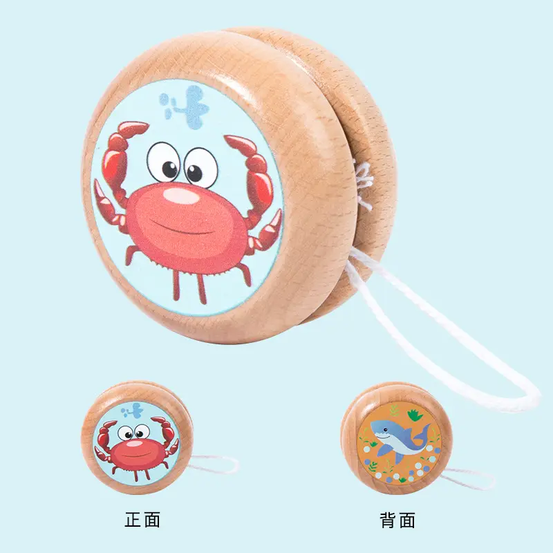 Children's wooden yo-yo cartoon educational toys wholesale traditional classic gift yoyo yo-yo stall supply