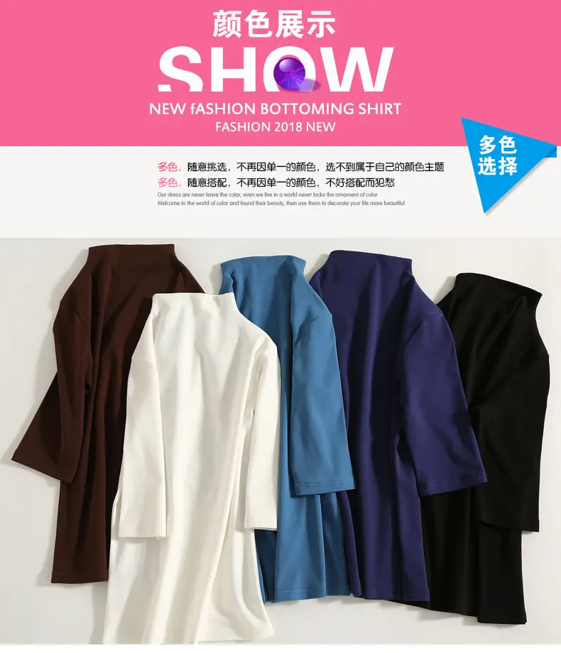 Women Slim Fit Blue Cotton T-Shirt Mid Sleeve Semi High Collar — feature 18