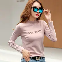 Women Slim Fit Blue Cotton T-Shirt Mid Sleeve Semi High Collar — feature 46
