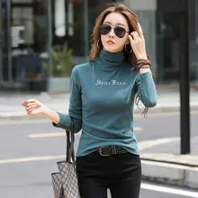 Women Slim Fit Blue Cotton T-Shirt Mid Sleeve Semi High Collar — feature 50