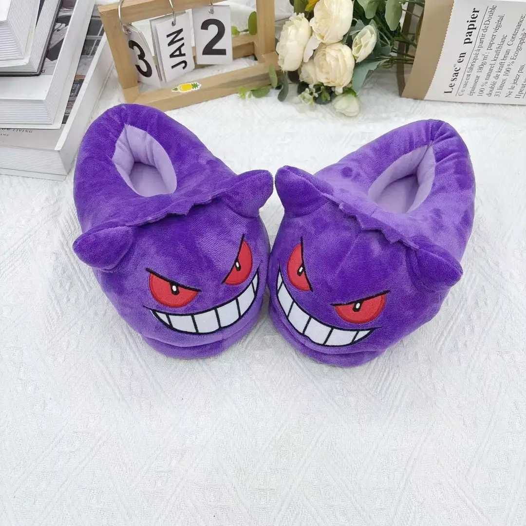 Autumn and Winter Anime Game Peripheral Pet Family Gengar Plush Slippers for Home Indoor Non-Slip Warm Cotton Slippers