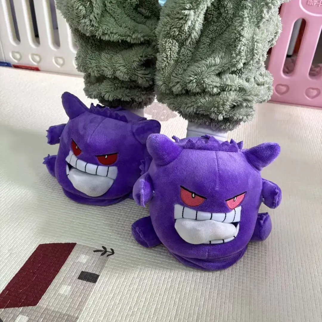Autumn and Winter Anime Game Peripheral Pet Family Gengar Plush Slippers for Home Indoor Non-Slip Warm Cotton Slippers